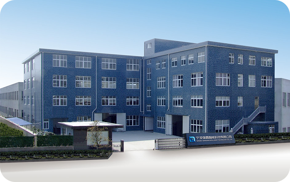 Ningbo Qiangxin Akıllı Teknoloji A.Ş., Ltd.